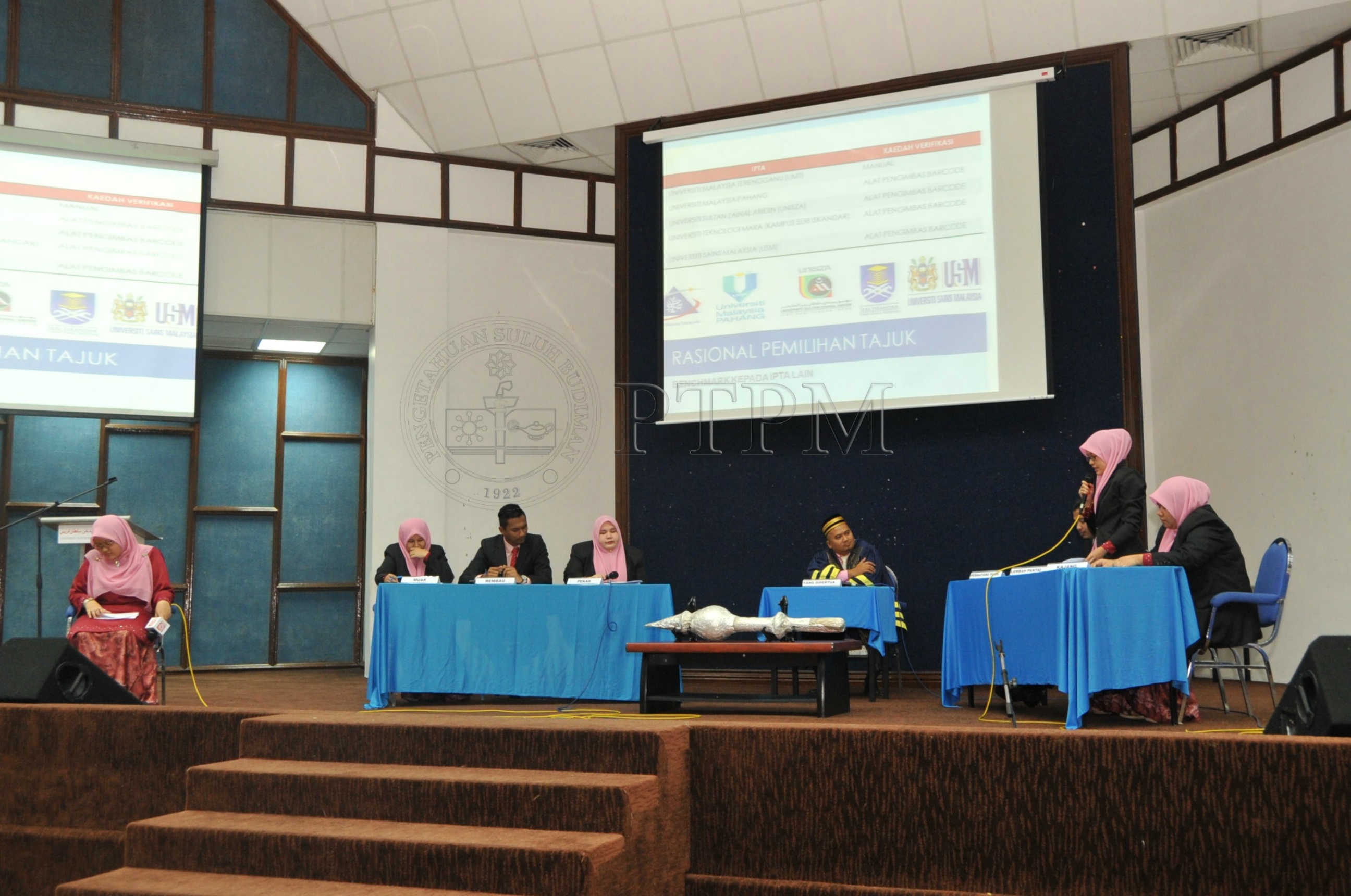 PRO 14 126 KIKPRO 2462